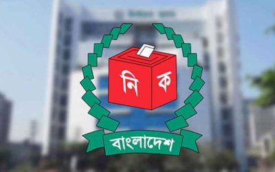 দেশের ৫ লাখ ১৮ হাজার ভোটারের কাছে পোস্টাল ব্যালট প্রেরণ করেছে ইসি