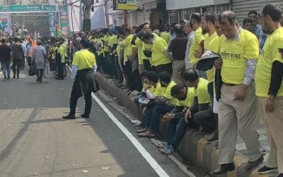 চট্টগ্রামে চাকরিচ্যুত ব্যাংক কর্মকর্তা-কর্মচারীদের অবস্থান কর্মসূচি