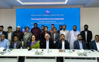 ‘ভবিষ্যৎ আর্থিক ব্যবস্থাপনায় কৃত্রিম বুদ্ধিমত্তার দক্ষতা অপরিহার্য’