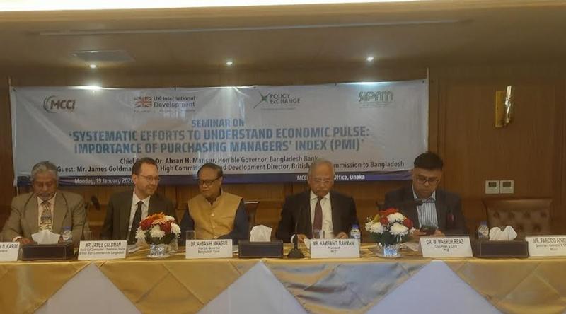 বাংলাদেশ ৩৫ বিলিয়ন ডলার রিজার্ভ গঠনের পথে রয়েছে : গভর্নর