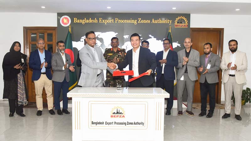 উত্তরা ইপিজেডে ২০ মিলিয়ন ডলার বিনিয়োগ করবে তিয়ানফোর্ড বাংলাদেশ