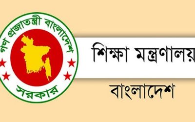 শিক্ষাপ্রতিষ্ঠানে যে কোনো অনিয়মে দায়ী হবেন সভাপতি ও প্রতিষ্ঠানপ্রধান