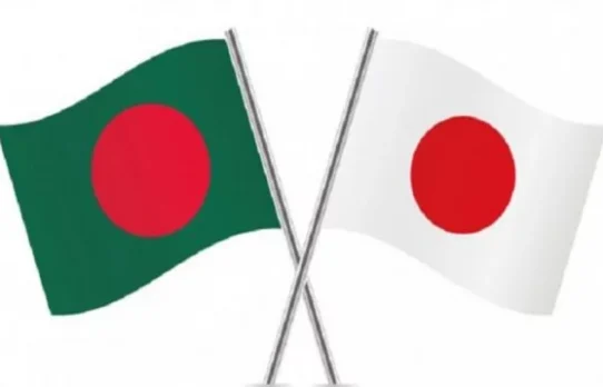 সেবাখাতে জাপানের ভালো বিনিয়োগ প্রত্যাশা বাংলাদেশের