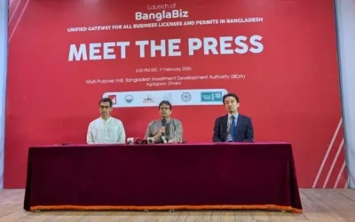 বিডা ও জাইকার উদ্যোগে ‘বাংলাবিজ ২.০’ চালু