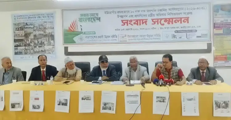 ৫ বছরে ইউরোপে ১০ লাখ দক্ষ জনশক্তি রপ্তানির মাস্টারপ্ল্যান