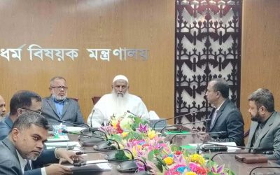 হজের ব্যাপারে কোনো ছাড় দেওয়া হবে না : ধর্মমন্ত্রী