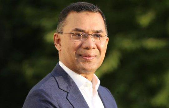 তারেক রহমানকে অভিনন্দন জানালো বিজিএমইএ