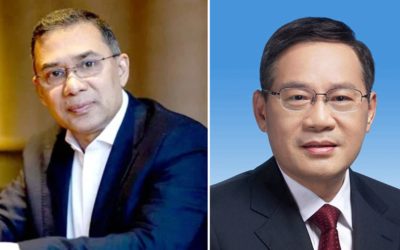 তারেক রহমানকে অভিনন্দন জানিয়েছেন চীনের প্রধানমন্ত্রী