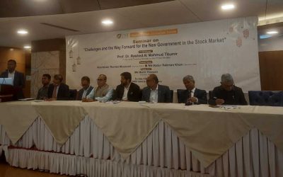 পুঁজিবাজার শক্তিশালী না হলে শিল্পায়ন সম্ভব নয়: এনবিআর চেয়ারম্যান