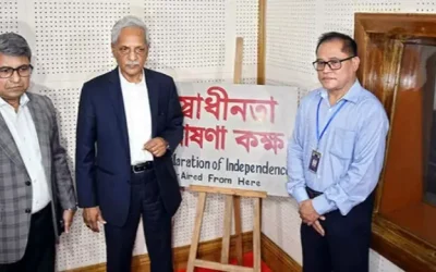 কালুরঘাট বেতার কেন্দ্রে জাদুঘর নির্মাণ করা হবে: সংস্কৃতিমন্ত্রী