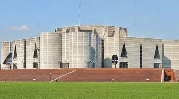 সংসদ ভবনের দক্ষিণ প্লাজায় ঈদুল ফিতরের জামাত সকাল ৮টায়