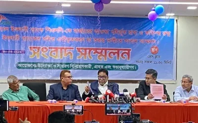 ‘সোশ্যাল ইসলামী ব্যাংক পুনরুদ্ধারে অন্তত ৮ বছর সময় দেওয়া প্রয়োজন’
