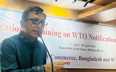 বৈশ্বিক বাণিজ্যে আপডেট থাকতে সক্ষমতা বৃদ্ধি করতে হবে: বাণিজ্যমন্ত্রী