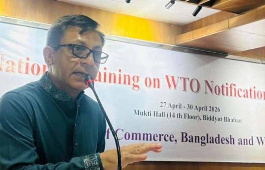 বৈশ্বিক বাণিজ্যে আপডেট থাকতে সক্ষমতা বৃদ্ধি করতে হবে: বাণিজ্যমন্ত্রী