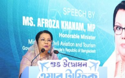 ‘শাহজালাল বিমানবন্দরকে আঞ্চলিক হাব হিসেবে গড়ে তুলতে চাই’