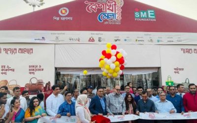 রাজধানীতে ৭ দিনব্যাপী এসএমই বৈশাখী মেলা শুরু