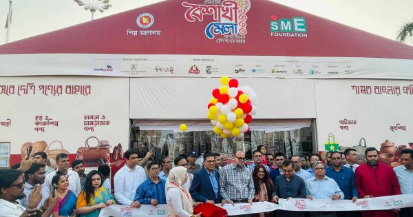 রাজধানীতে ৭ দিনব্যাপী এসএমই বৈশাখী মেলা শুরু
