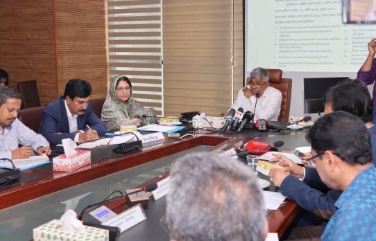 চামড়া শিল্পের সংকট উত্তরণে ৪৩ কেমিক্যালে কর-ভ্যাট প্রত্যাহারের দাবি