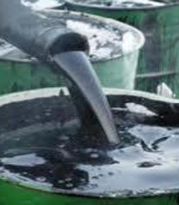 ফার্নেস অয়েলের দাম লিটারে বাড়ল ২৪ টাকা ৫৯ পয়সা