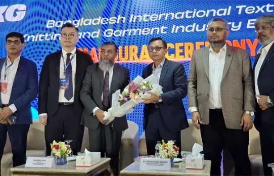 ব্যবসার নতুন আইডিয়া নিয়ে আসুন, আমরা বাস্তবে রূপ দেবো: বাণিজ্যমন্ত্রী