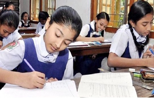 প্রাথমিক বৃত্তি পরীক্ষার ফল প্রকাশ স্থগিত রাখতে আইনি নোটিশ