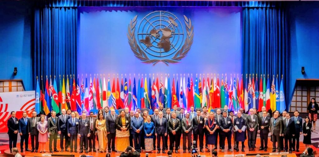 জাতিসংঘে বাংলাদেশের কূটনৈতিক সাফল্য, বায়োইকোনমি রেজুলেশন গৃহীত