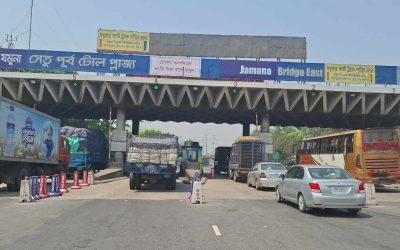 ২৪ ঘণ্টায় যমুনা সেতুতে ২ কোটি ৯৬ লাখ টাকা টোল আদায়