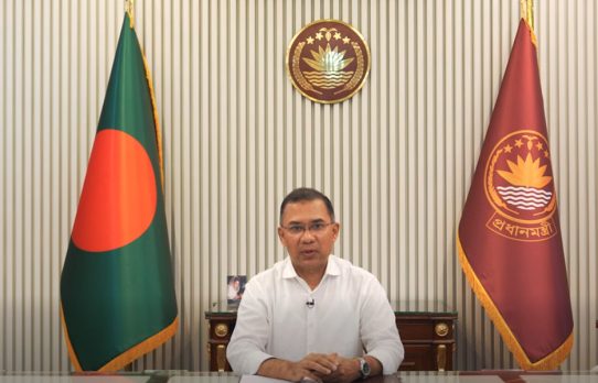 ঈদুল আজহার শুভেচ্ছা জানিয়ে প্রধানমন্ত্রীর বার্তা