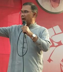 বন্ধ কল-কারখানা চালুর ঘোষণা প্রধানমন্ত্রীর