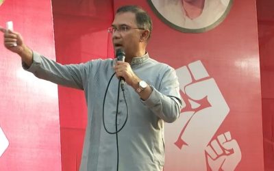 বন্ধ কল-কারখানা চালুর ঘোষণা প্রধানমন্ত্রীর
