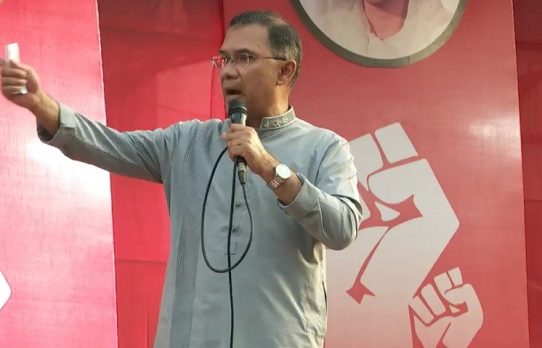 বন্ধ কল-কারখানা চালুর ঘোষণা প্রধানমন্ত্রীর