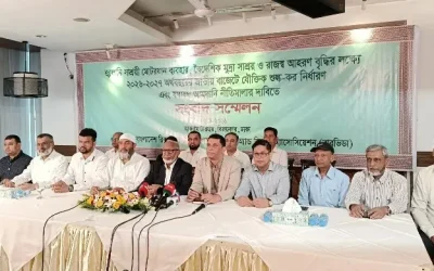 হাইব্রিড-ইভি গাড়িতে শুল্ক কমানোর দাবি বারভিডার