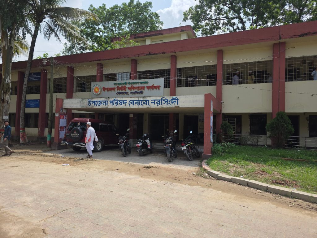 ফ্রান্সে পাঠানোর নামে ২৯ লাখ টাকা আত্মসাৎ, যুবক নিখোঁজ