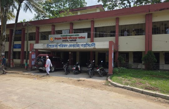 ফ্রান্সে পাঠানোর নামে ২৯ লাখ টাকা আত্মসাৎ, যুবক নিখোঁজ