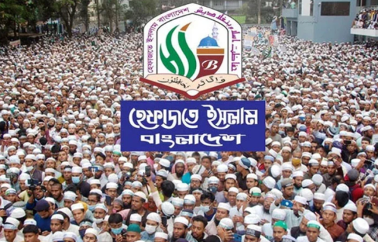 জামায়াত ছাড়তে ধর্মভিত্তিক ৪ দলকে হেফাজতের চাপ