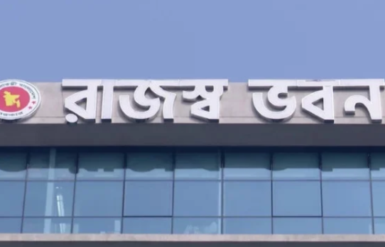 এপ্রিলে রাজস্ব প্রবৃদ্ধি ৭ শতাংশের কম, ১০ মাসে ঘাটতি ১.০৪ লাখ কোটি টাকা