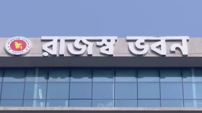 এপ্রিলে রাজস্ব প্রবৃদ্ধি ৭ শতাংশের কম, ১০ মাসে ঘাটতি ১.০৪ লাখ কোটি টাকা