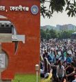 উৎসবমুখর পরিবেশে ঈদ উদযাপন করছেন ৮২ হাজার বন্দি