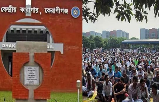 উৎসবমুখর পরিবেশে ঈদ উদযাপন করছেন ৮২ হাজার বন্দি