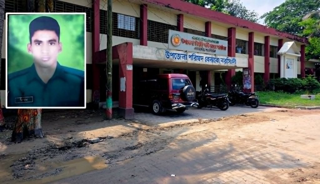 নরসিংদীতে ৫০০ পিস ইয়াবাসহ পুলিশ কনস্টেবল গ্রেফতার