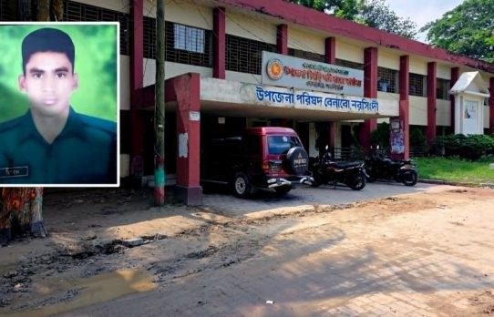 নরসিংদীতে ৫০০ পিস ইয়াবাসহ পুলিশ কনস্টেবল গ্রেফতার