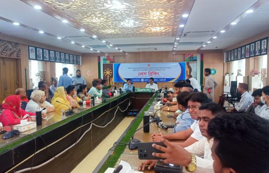 রাষ্ট্র সংস্কার ও সুশাসনে গুরুত্ব দিয়ে নরসিংদী জেলা তথ্য অফিসের বিশেষ প্রচারণা