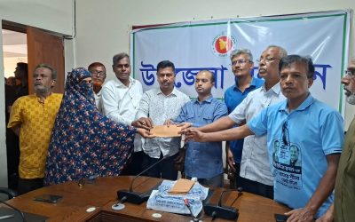 প্রধানমন্ত্রীর ঈদ উপহার পেলেন আগৈলঝাড়ার অসহায় পরিবার!