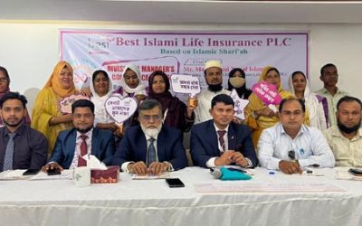 বেস্ট লাইফের ব্যবসা পরিকল্পনা ও কৌশলগত সভা 
