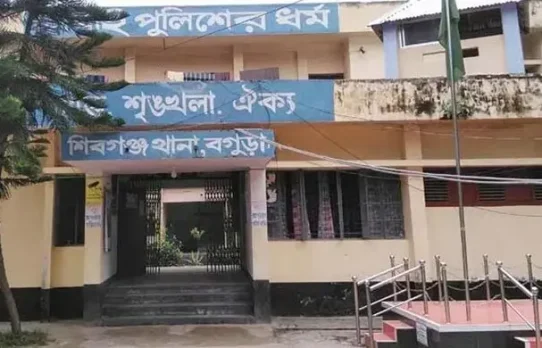 বগুড়ায় দুই ভাইকে কুপিয়ে হত্যা