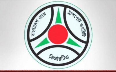 মহাসড়কে ৭ দিন বন্ধ থাকবে পণ্যবাহী যান চলাচল