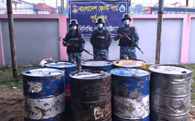 চট্টগ্রামে ২ লাখ টাকা মূল্যের জ্বালানি তেল ও লুবওয়েল জব্দ