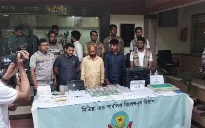 কর্মী নিয়োগ দিয়ে দিনরাত ছাপানো হচ্ছিল জাল টাকা, গ্রেফতার ৩