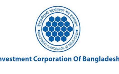 ১৫ লাখ টাকা জরিমানার মুখে আইসিবি