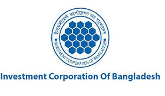 ১৫ লাখ টাকা জরিমানার মুখে আইসিবি